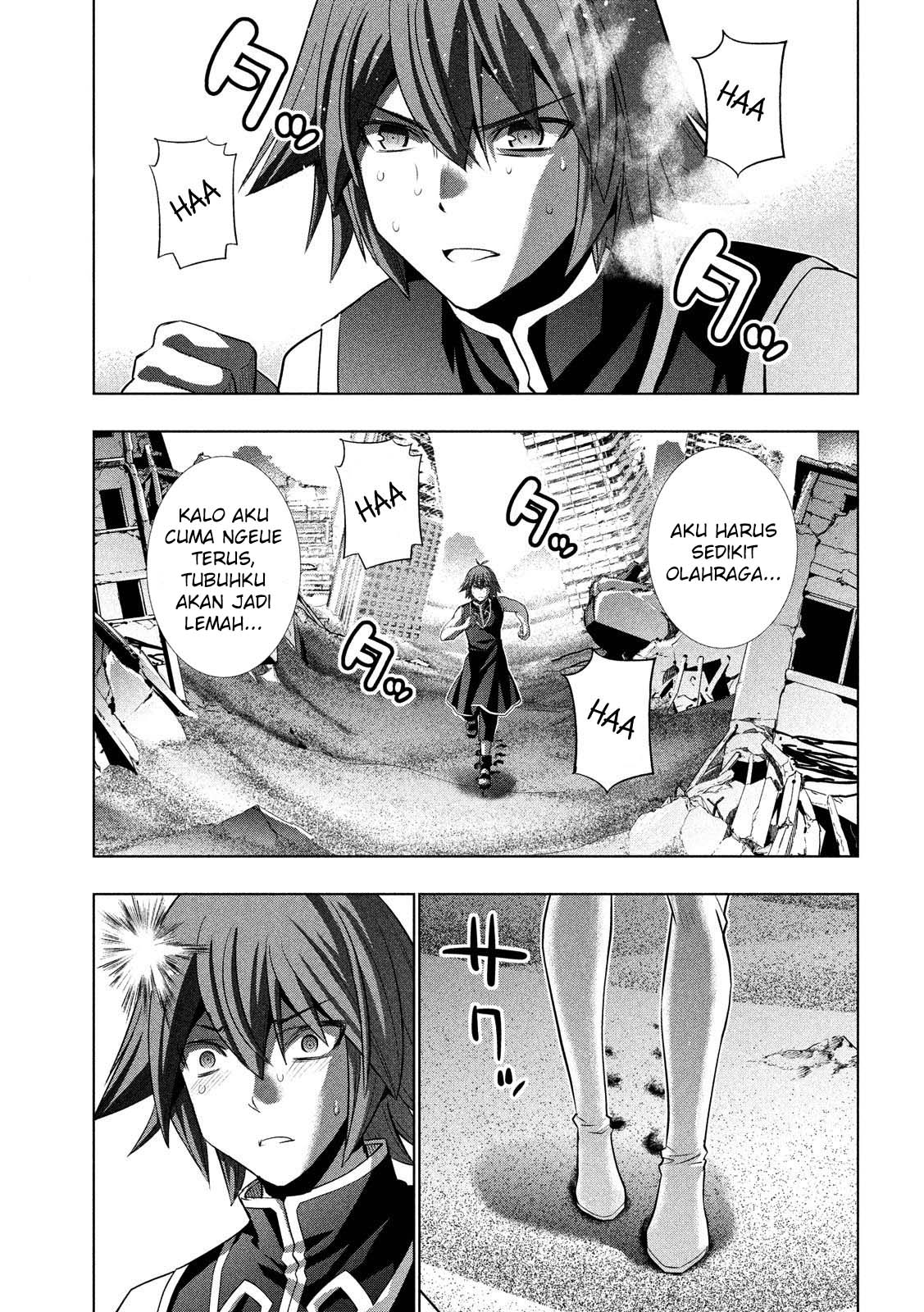 image-komik-parallel-paradise-chapter-87-15/20