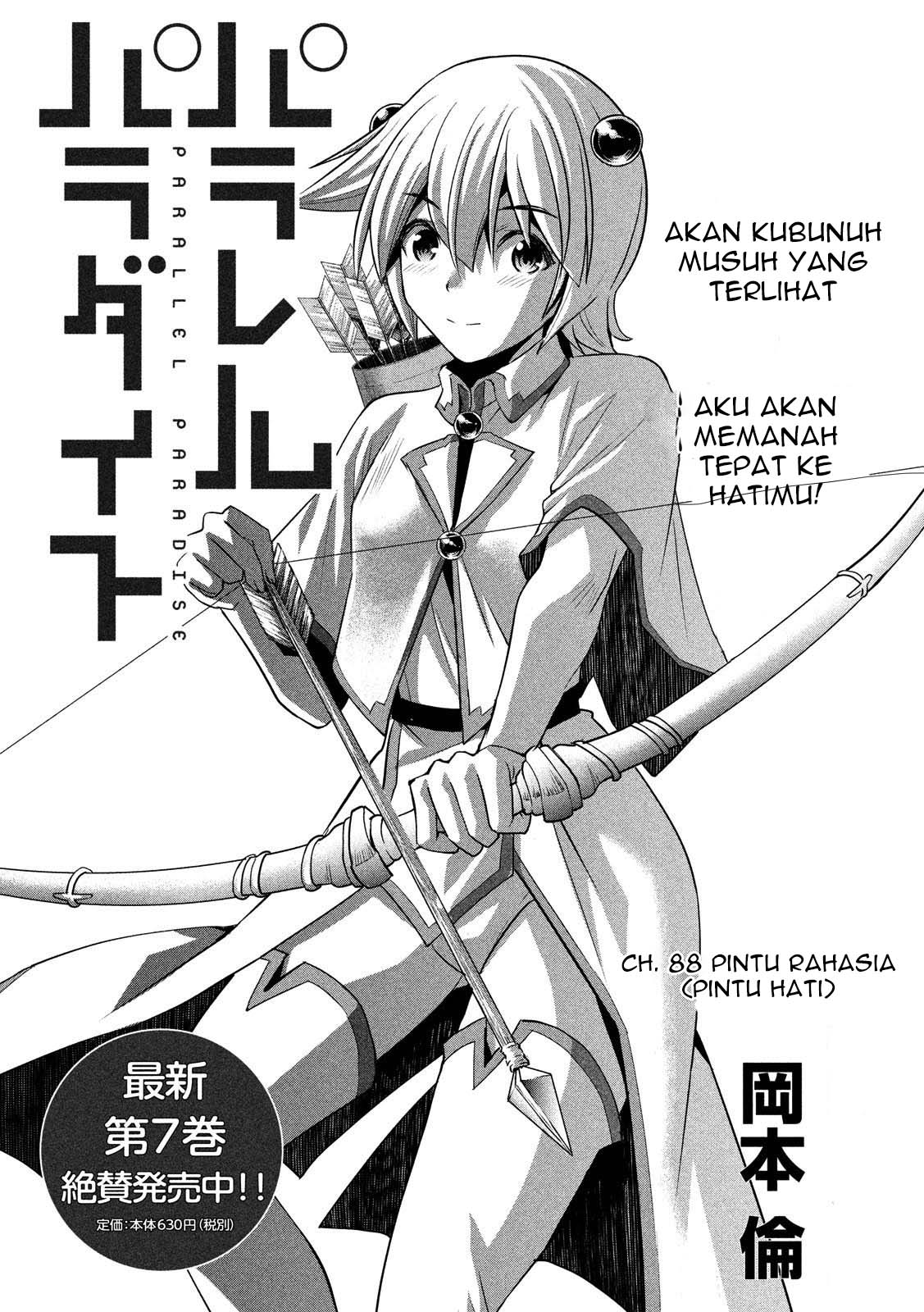 image-komik-parallel-paradise-chapter-88-1/20