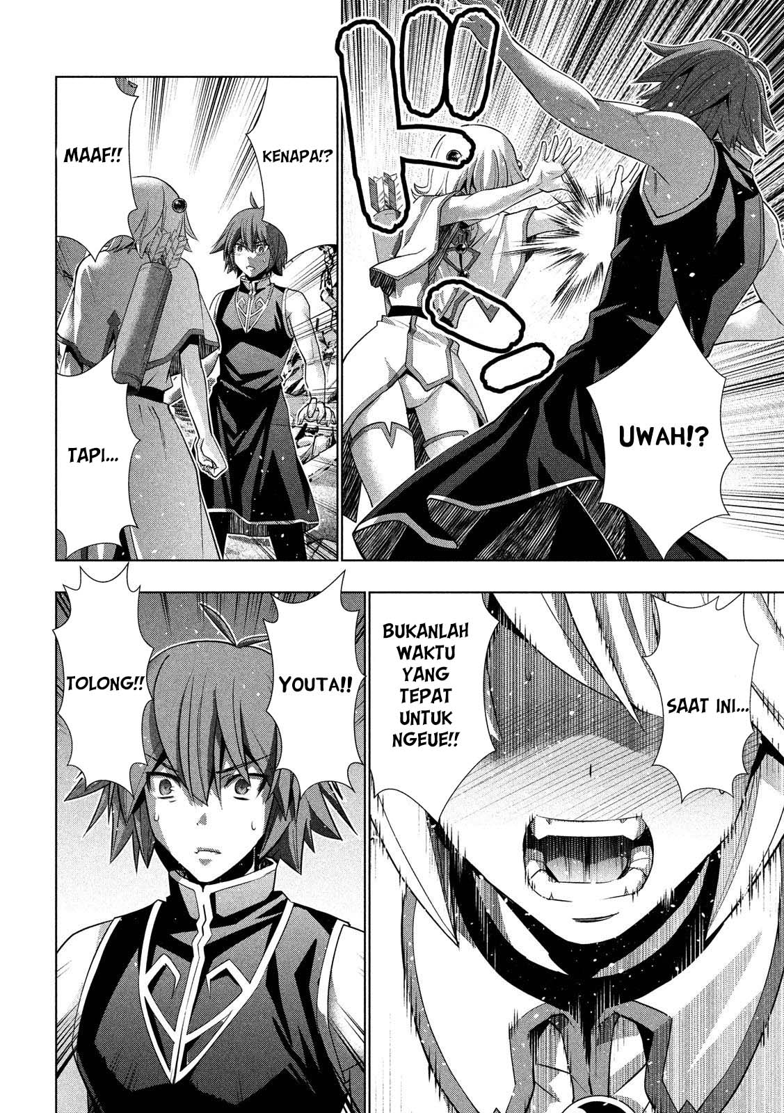 image-komik-parallel-paradise-chapter-88-4/20