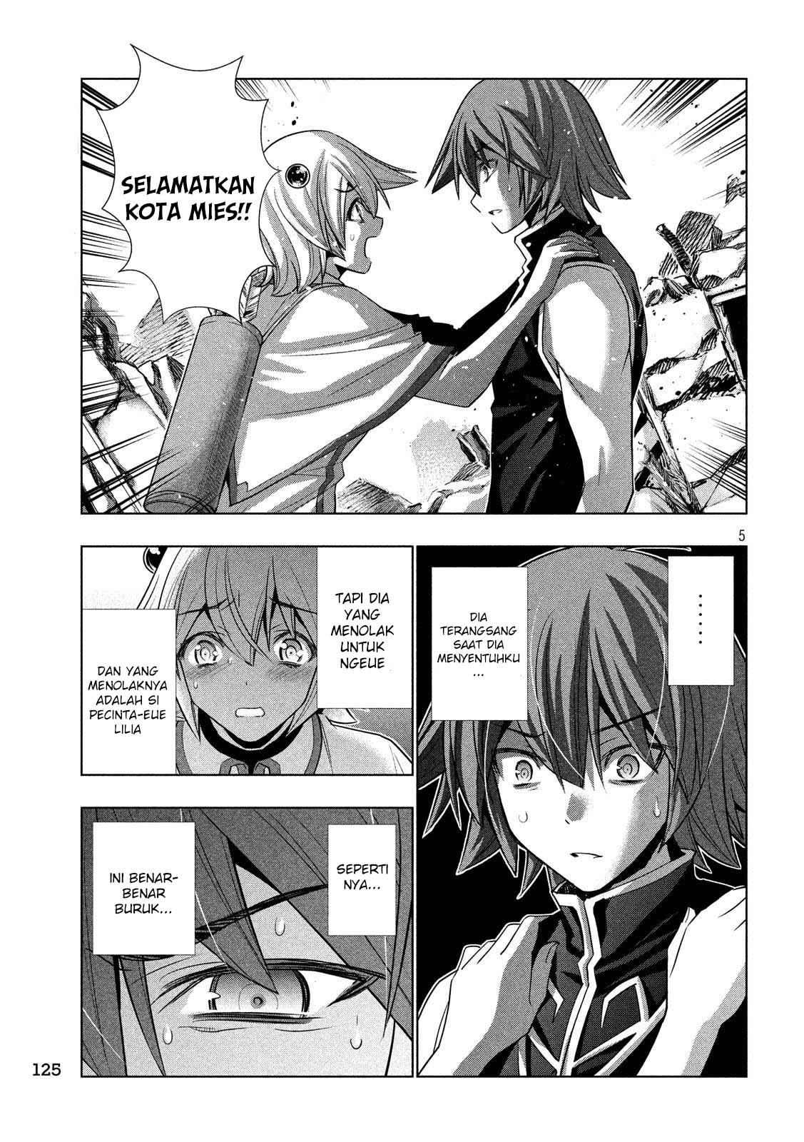 image-komik-parallel-paradise-chapter-88-5/20