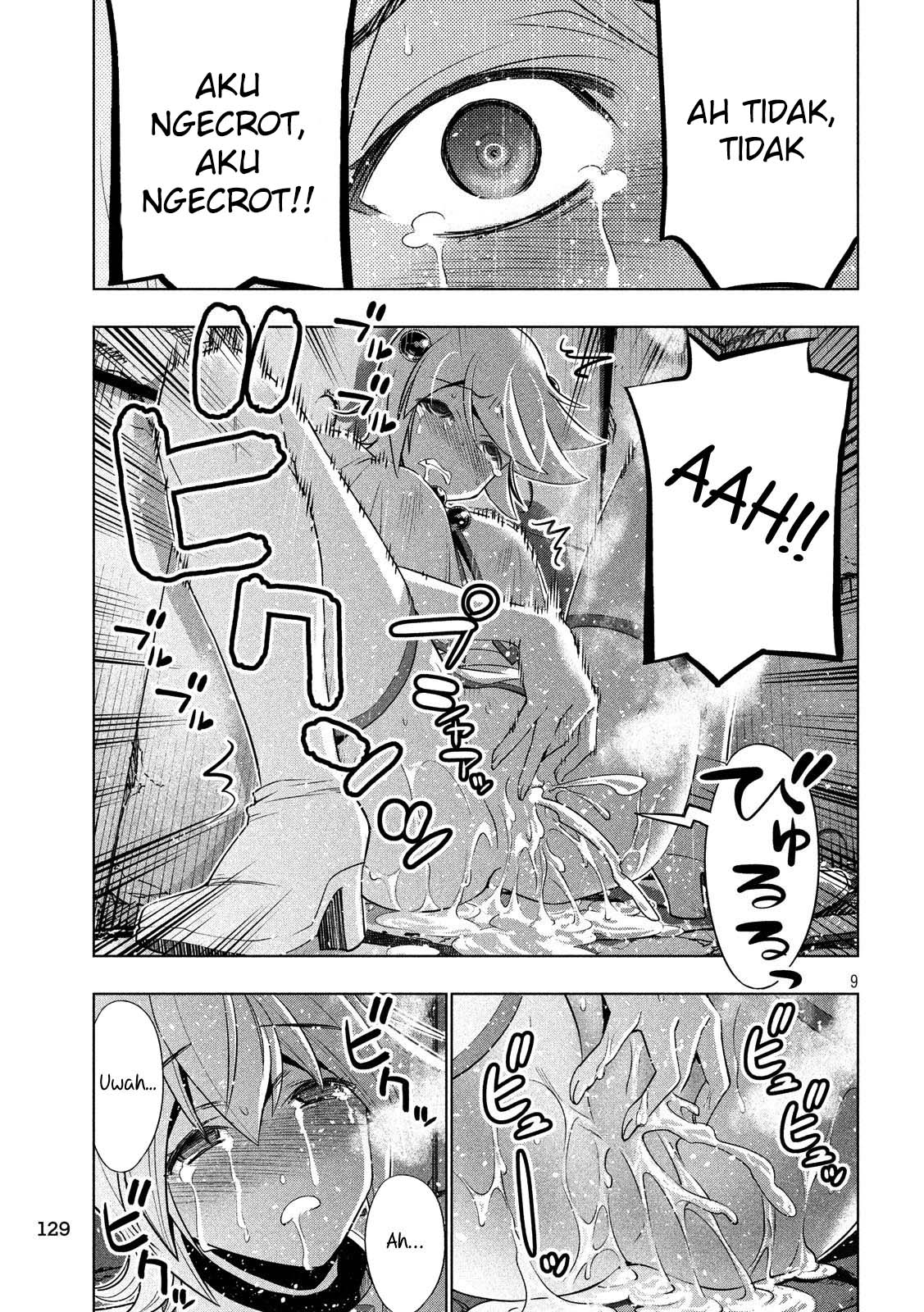 image-komik-parallel-paradise-chapter-88-9/20