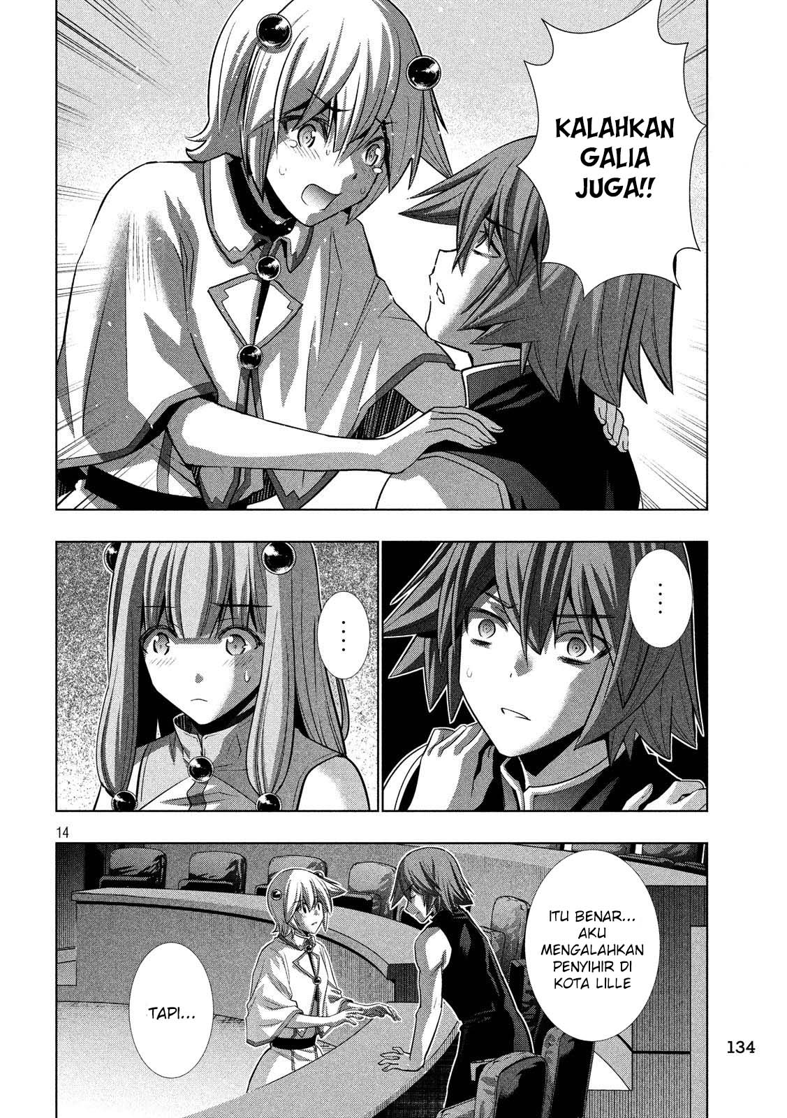 image-komik-parallel-paradise-chapter-88-14/20