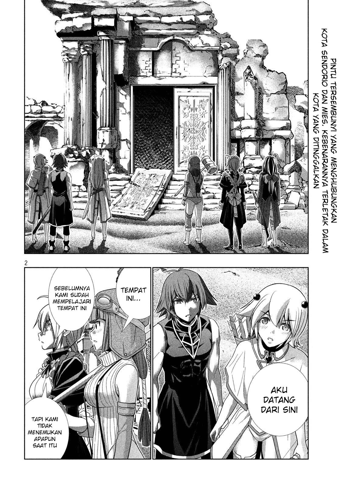 image-komik-parallel-paradise-chapter-89-2/20