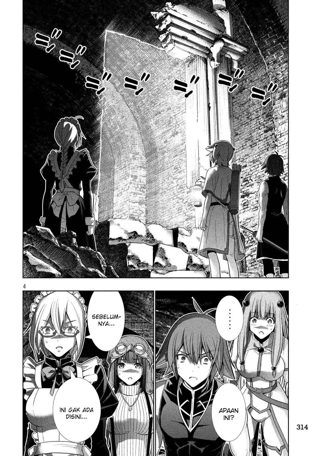 image-komik-parallel-paradise-chapter-89-4/20