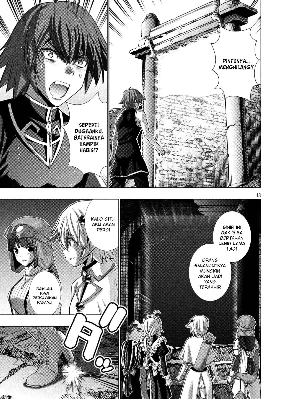 image-komik-parallel-paradise-chapter-89-13/20