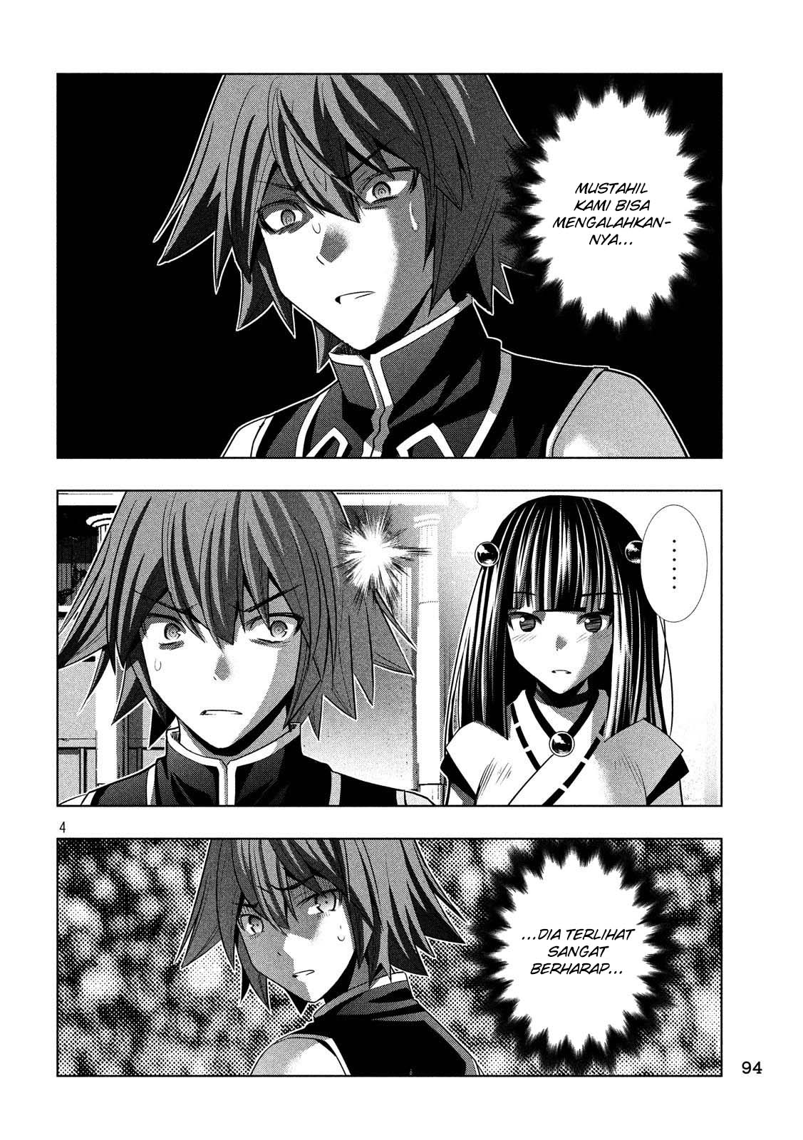 image-komik-parallel-paradise-chapter-90-4/20