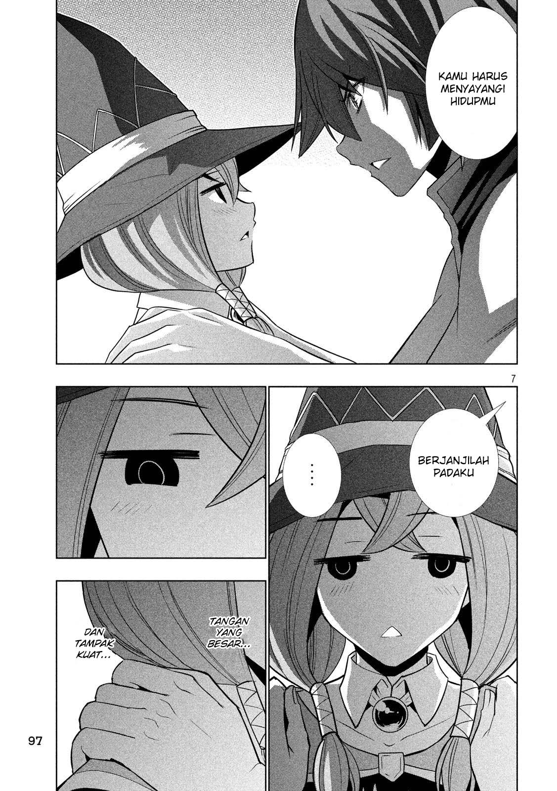 image-komik-parallel-paradise-chapter-90-7/20