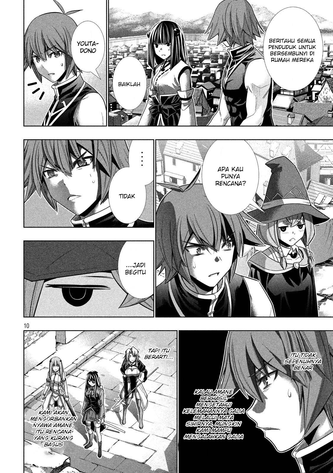 image-komik-parallel-paradise-chapter-90-10/20