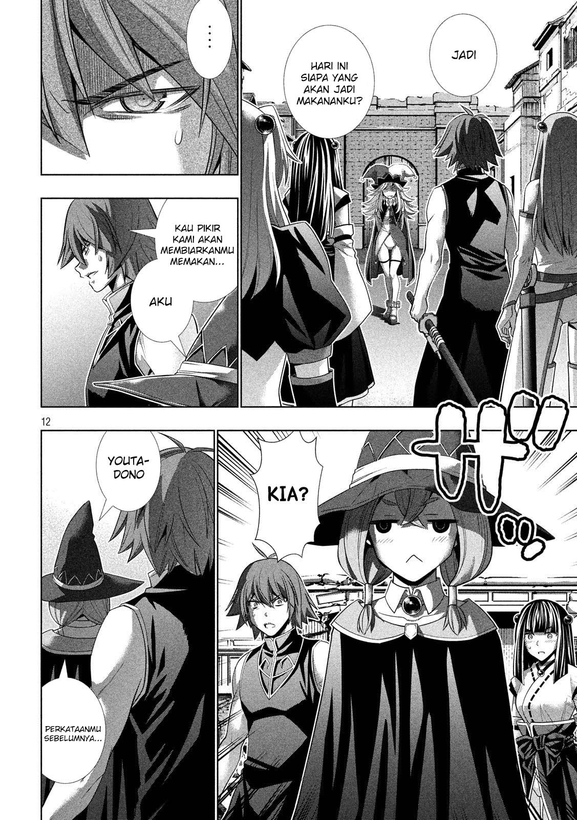 image-komik-parallel-paradise-chapter-90-12/20