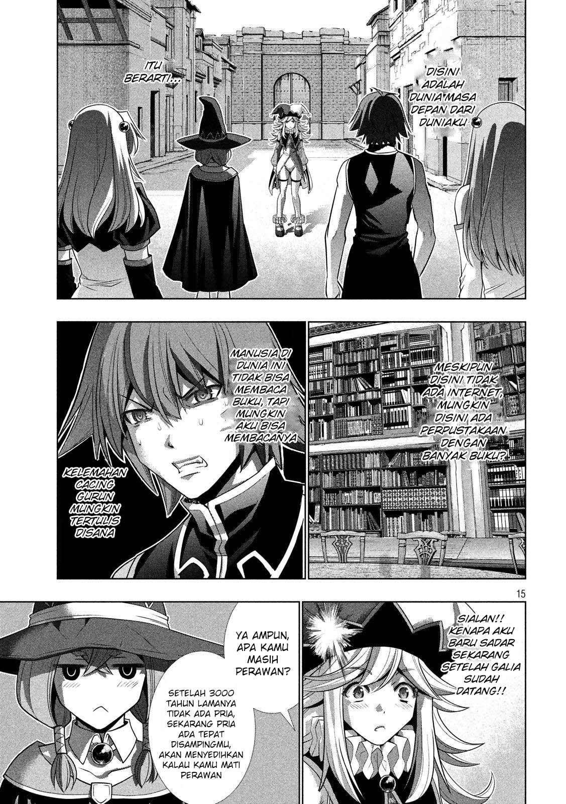 image-komik-parallel-paradise-chapter-90-15/20