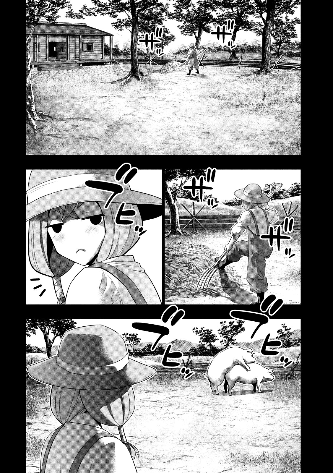 image-komik-parallel-paradise-chapter-91-6/20