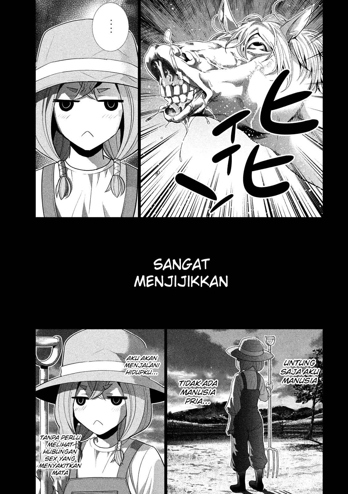 image-komik-parallel-paradise-chapter-91-9/20