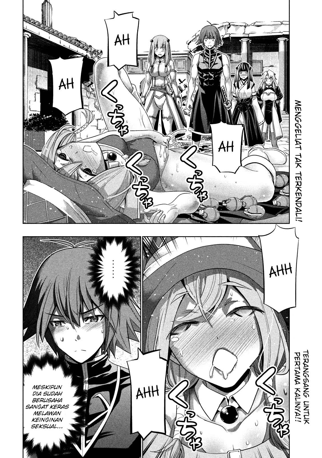 image-komik-parallel-paradise-chapter-92-2/20