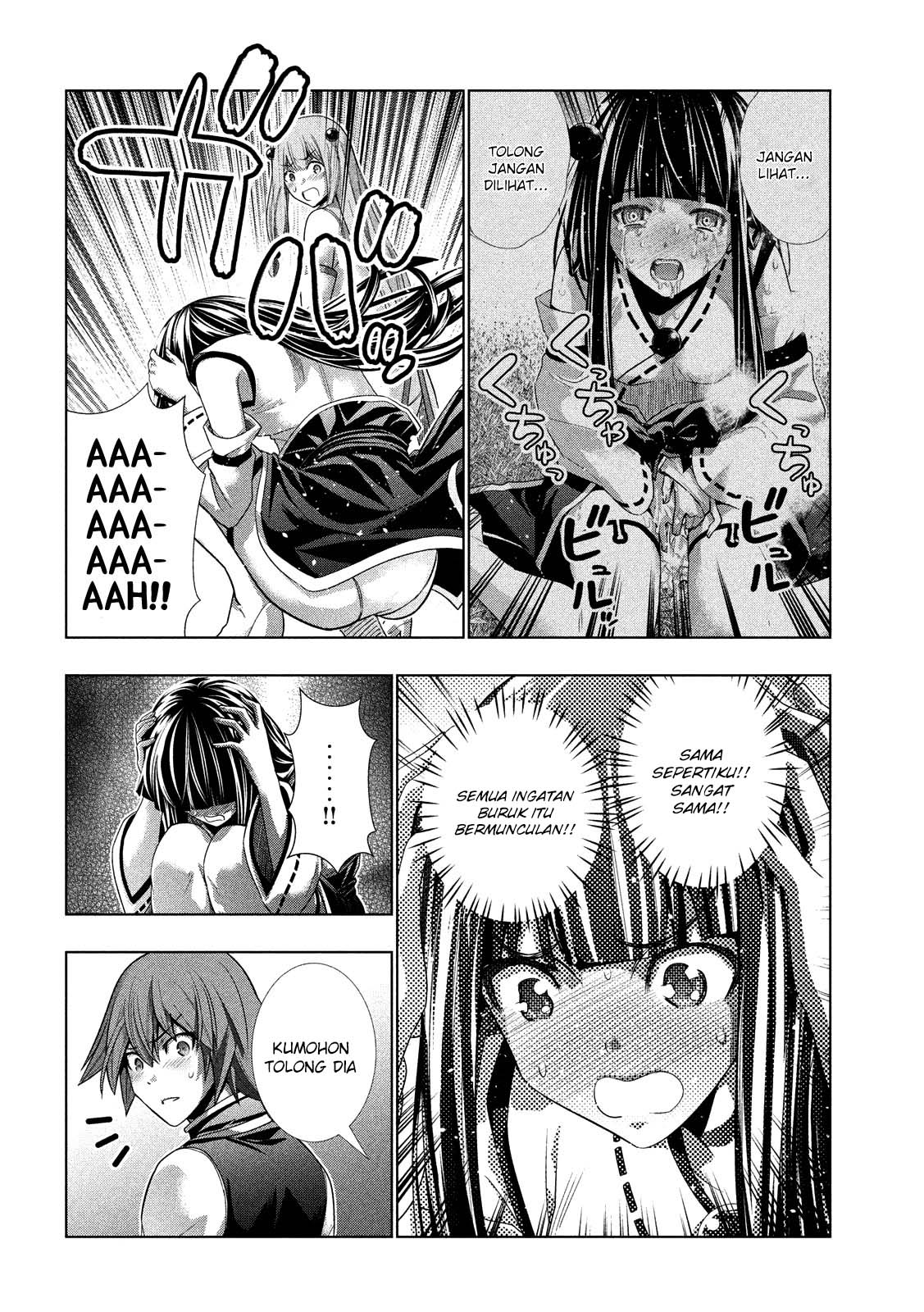 image-komik-parallel-paradise-chapter-92-4/20