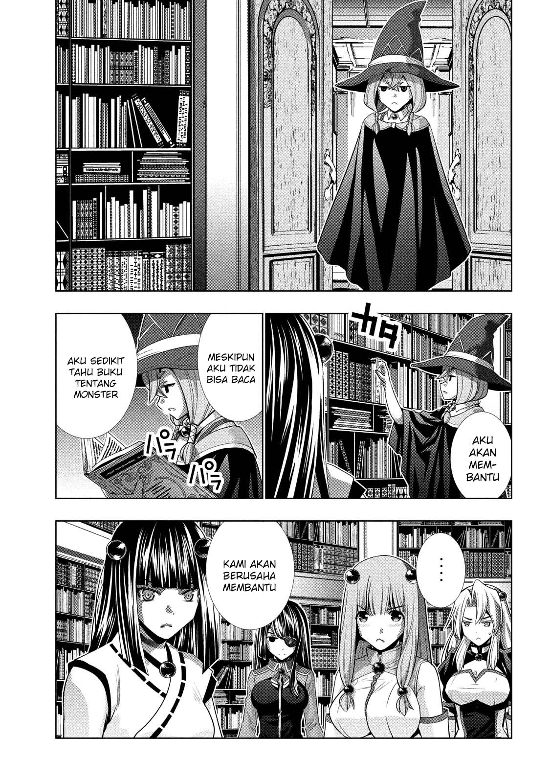 image-komik-parallel-paradise-chapter-93-5/20