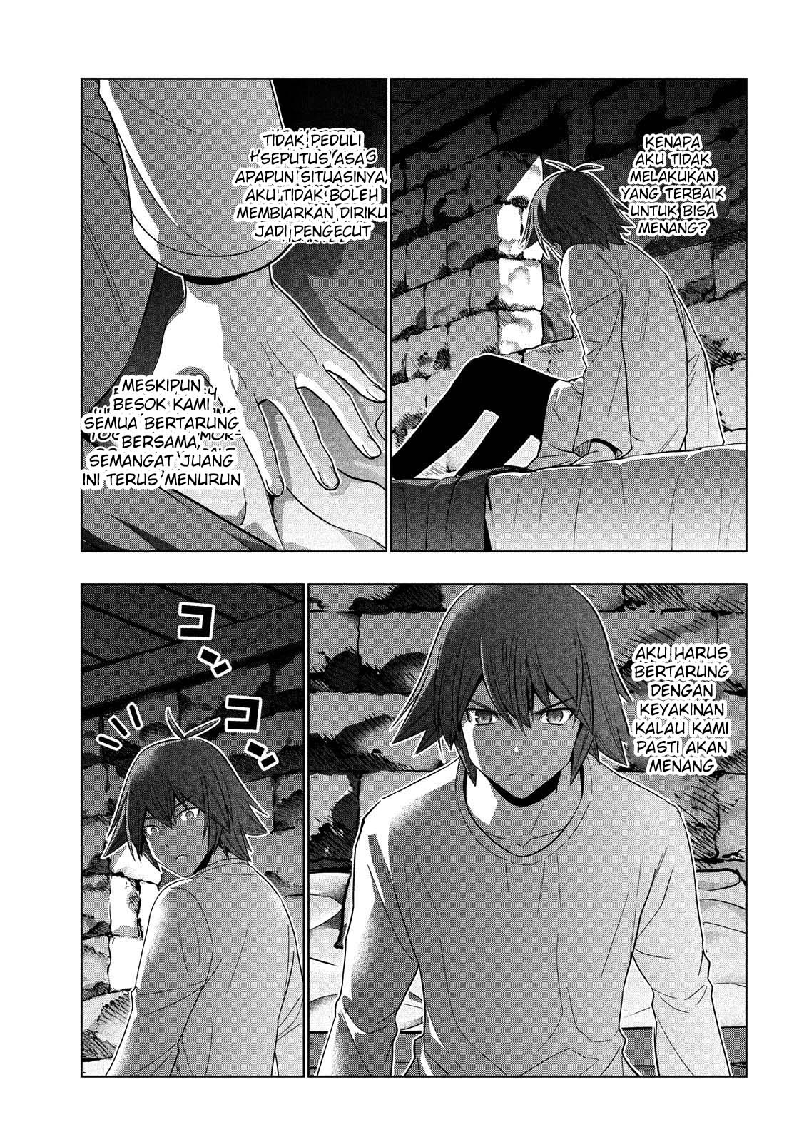 image-komik-parallel-paradise-chapter-93-15/20