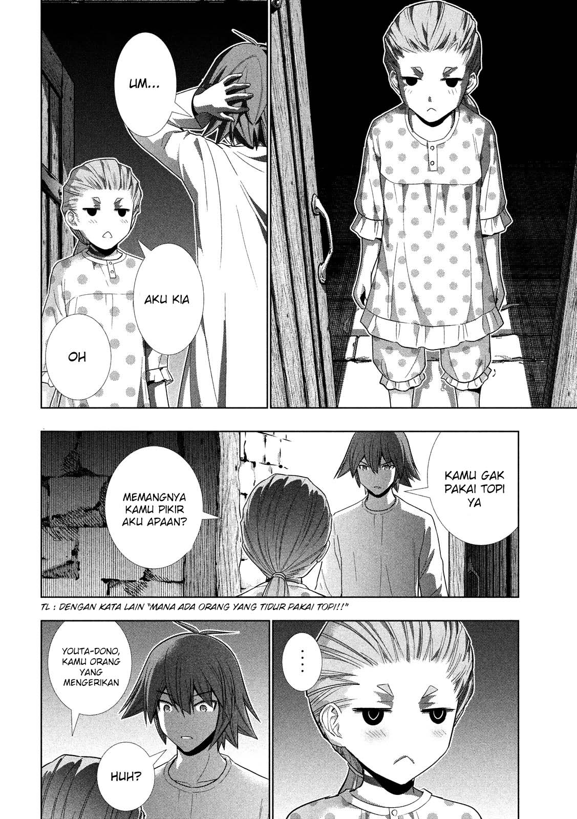 image-komik-parallel-paradise-chapter-93-16/20