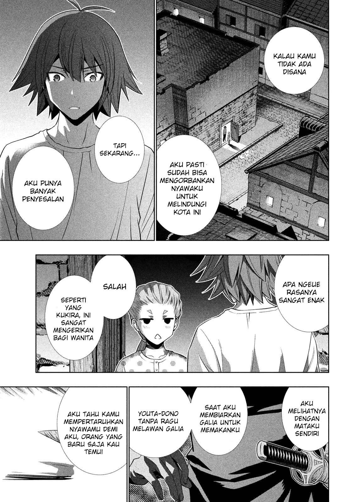 image-komik-parallel-paradise-chapter-93-17/20