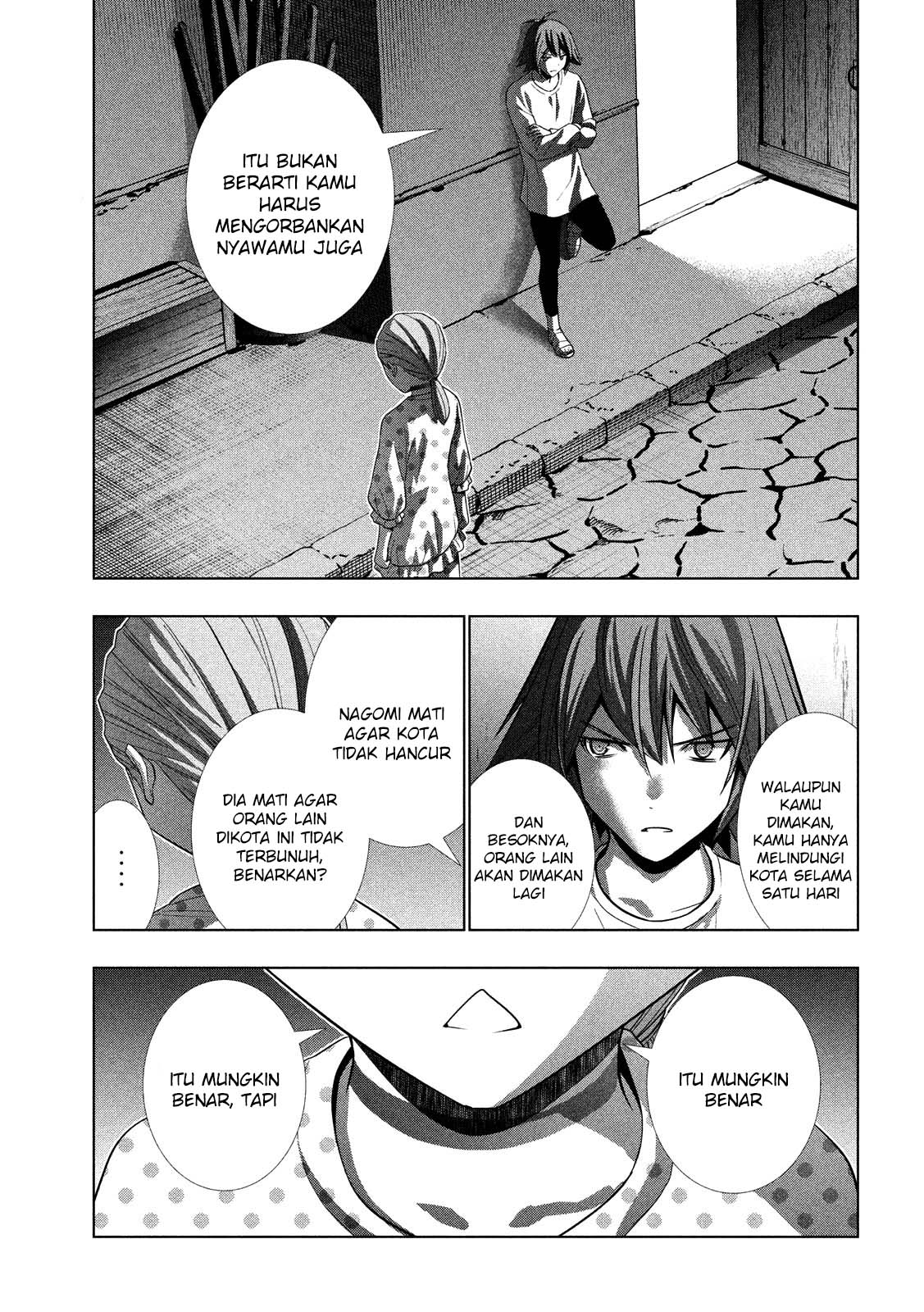 image-komik-parallel-paradise-chapter-94-3/20