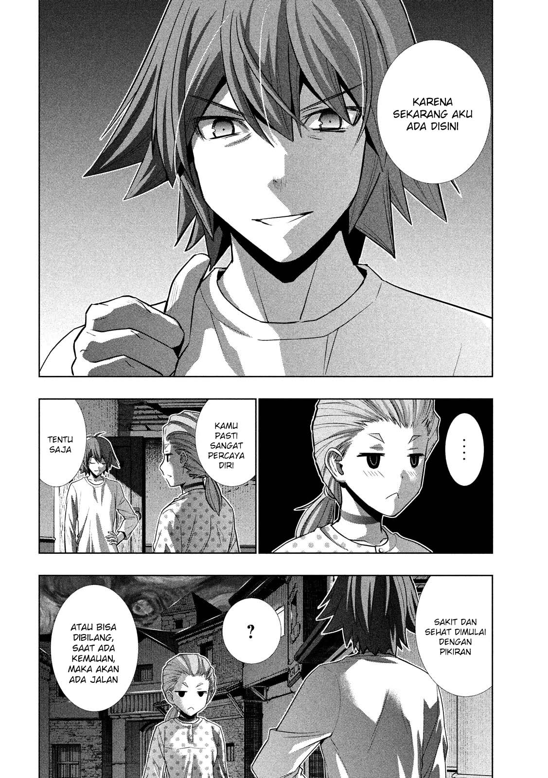 image-komik-parallel-paradise-chapter-94-6/20