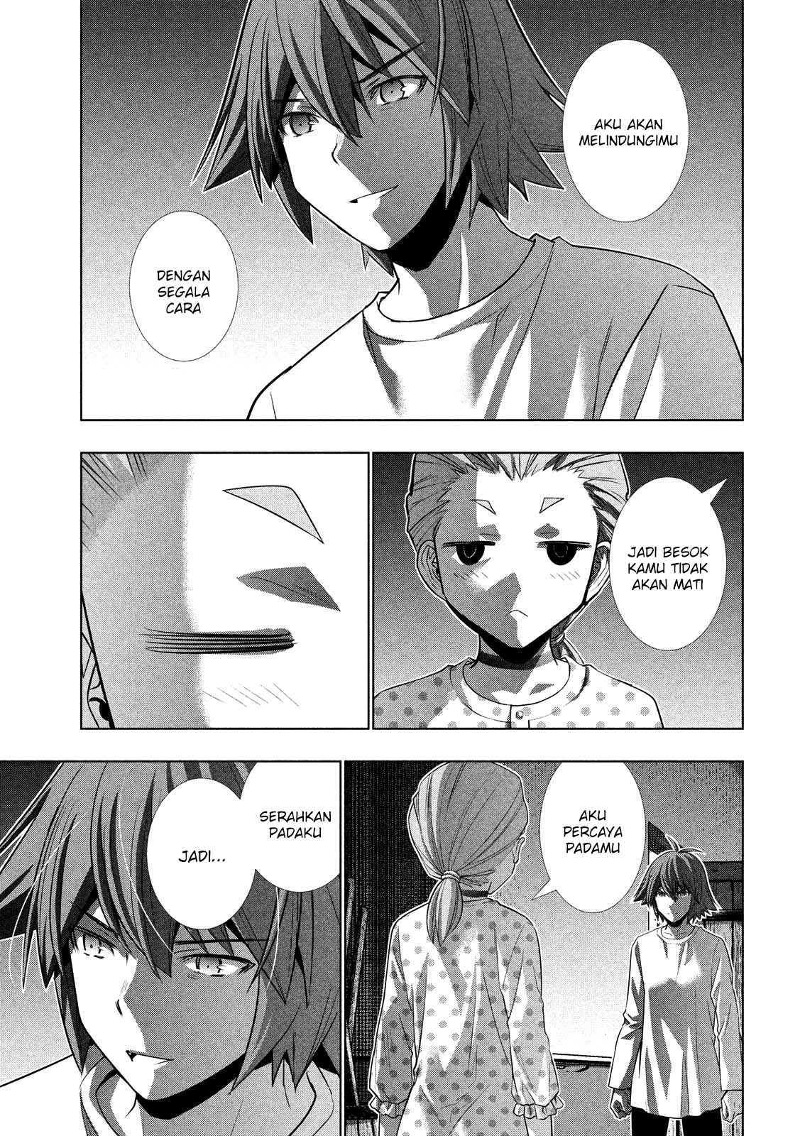 image-komik-parallel-paradise-chapter-94-7/20