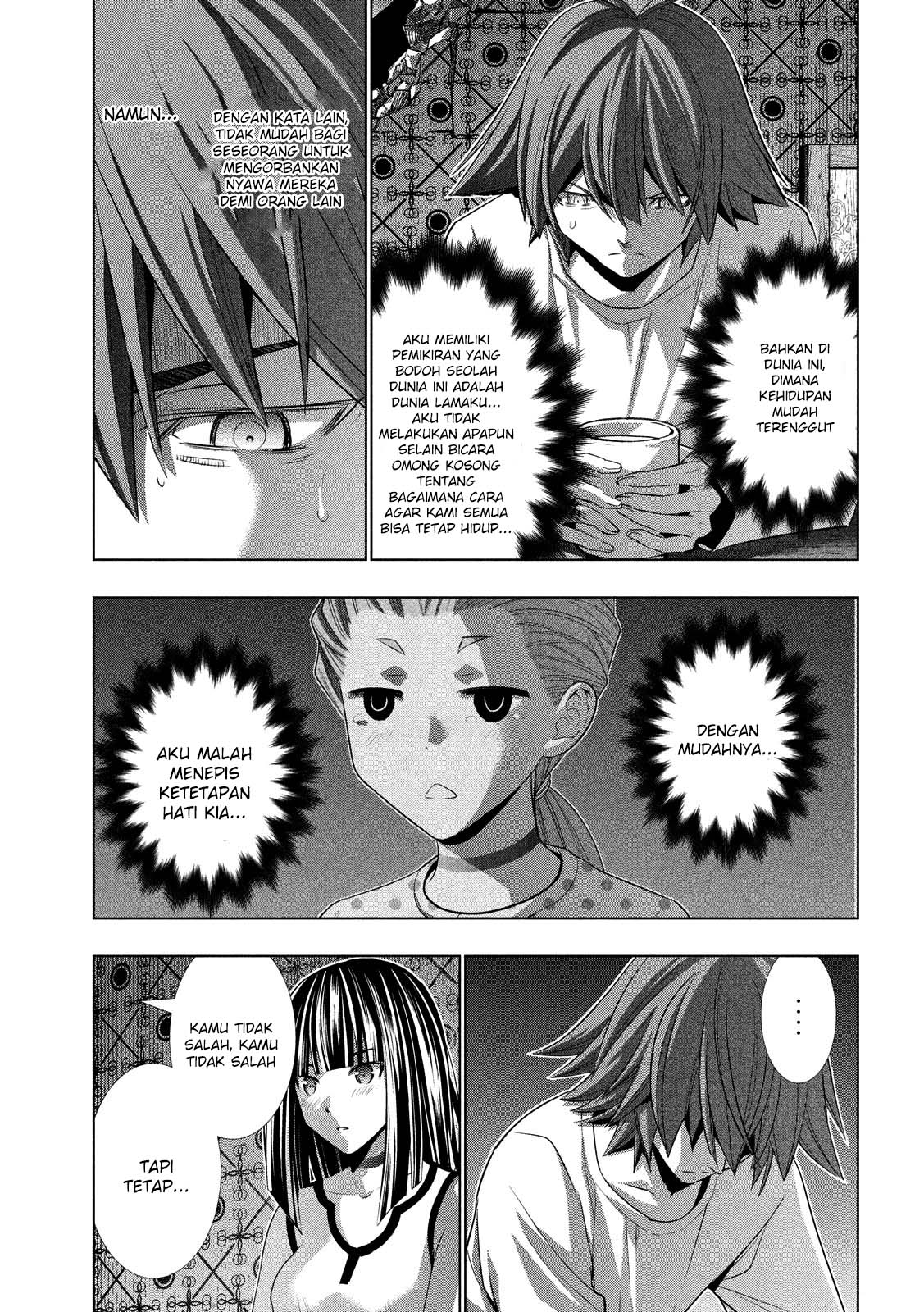 image-komik-parallel-paradise-chapter-94-17/20