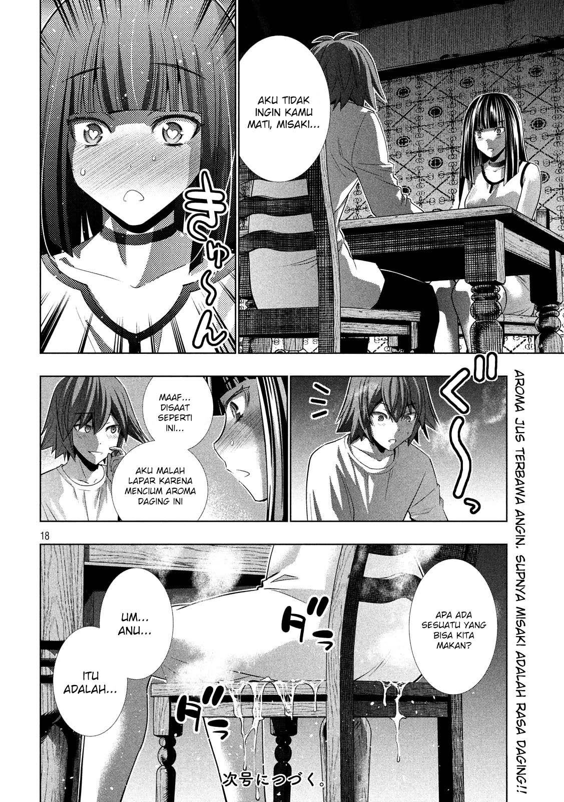 image-komik-parallel-paradise-chapter-94-18/20