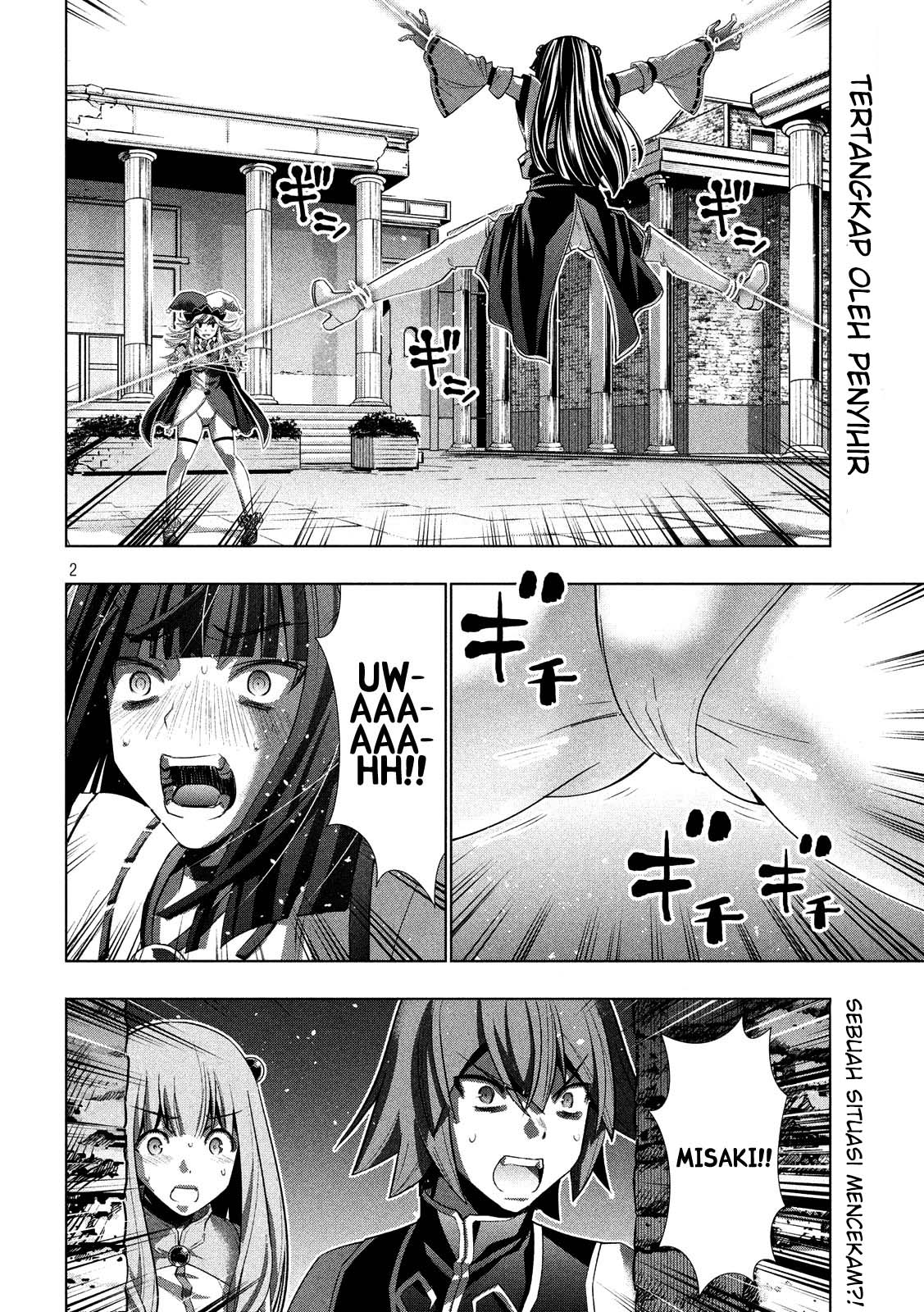 image-komik-parallel-paradise-chapter-96-2/20