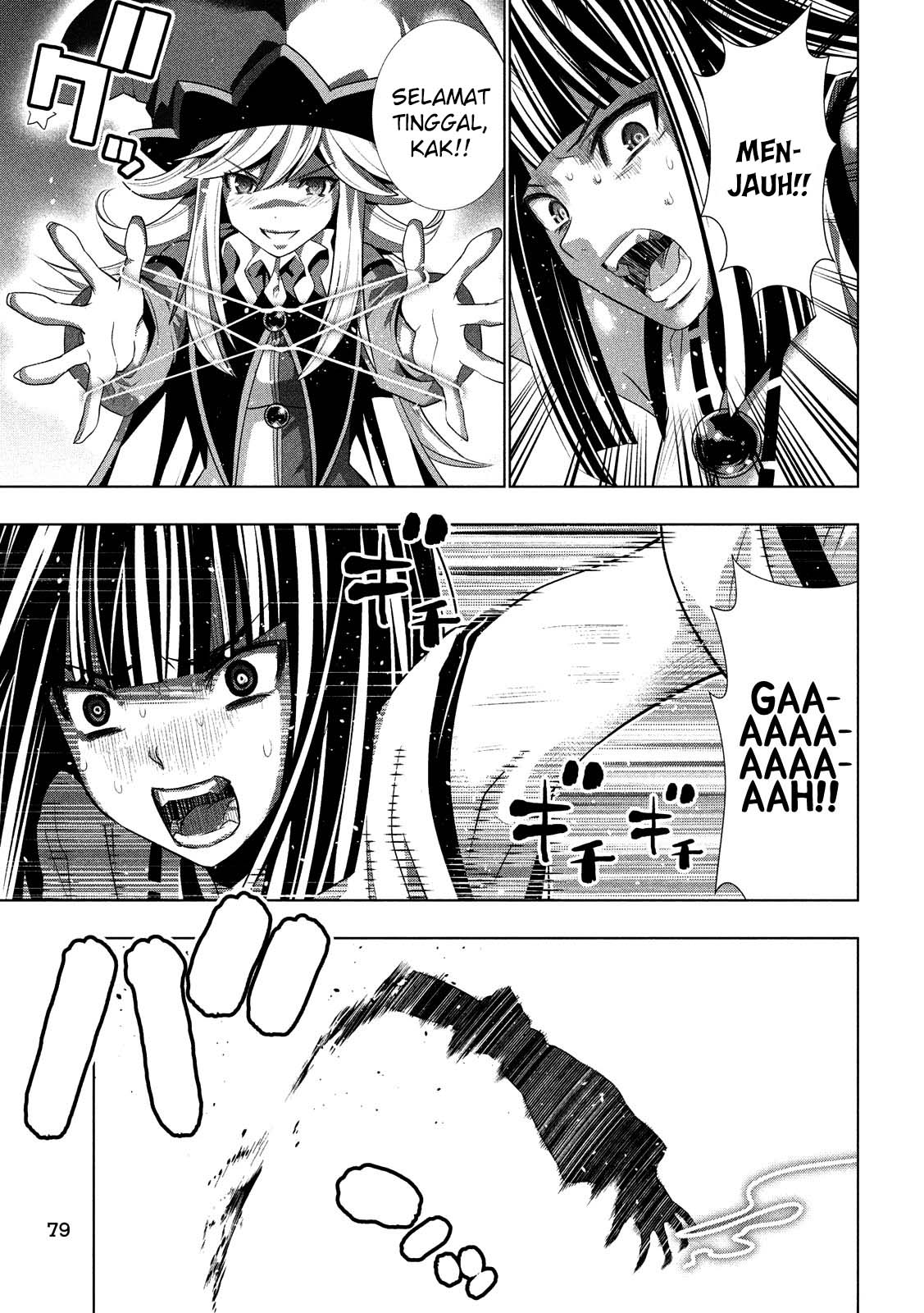 image-komik-parallel-paradise-chapter-96-3/20