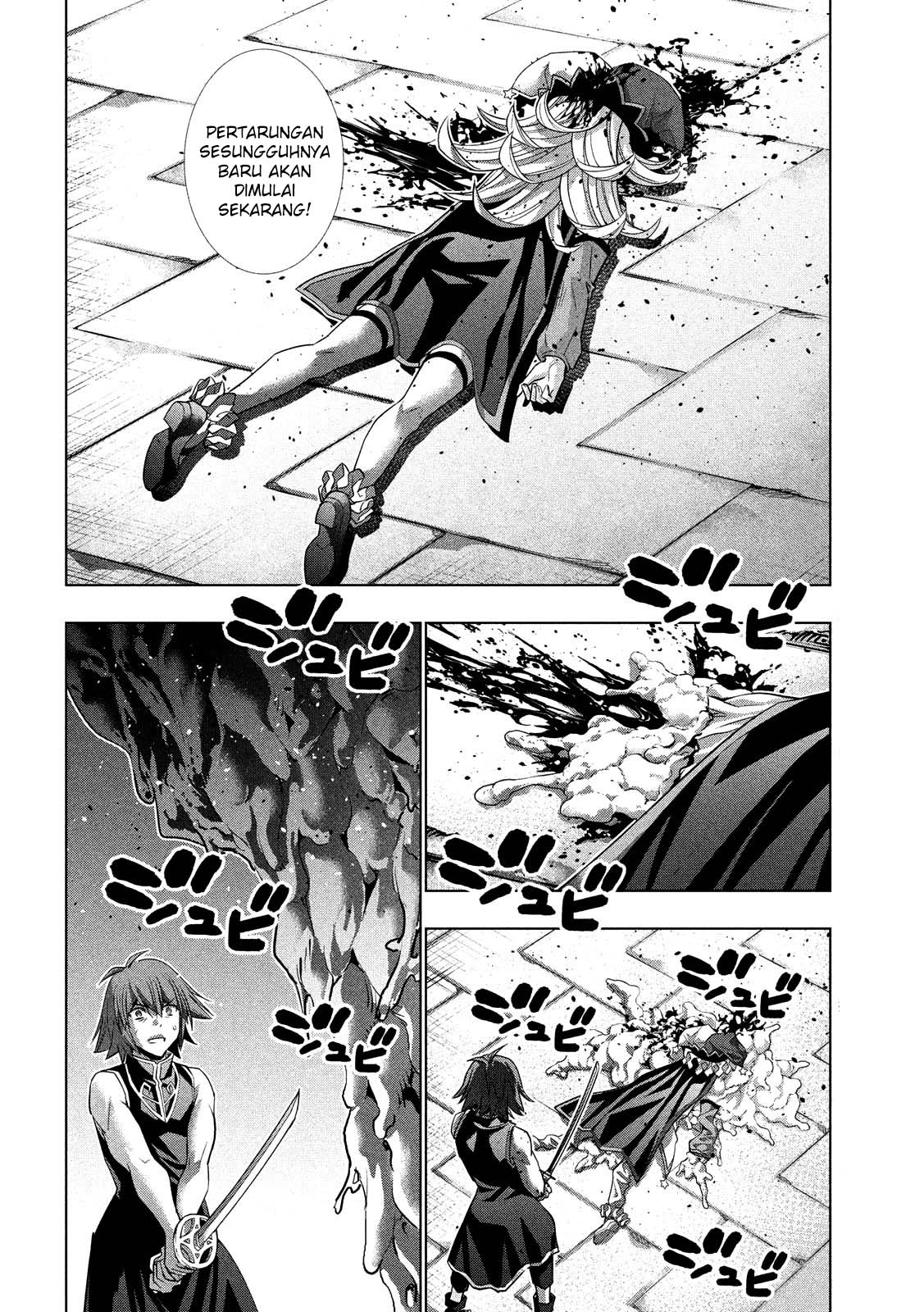 image-komik-parallel-paradise-chapter-96-6/20