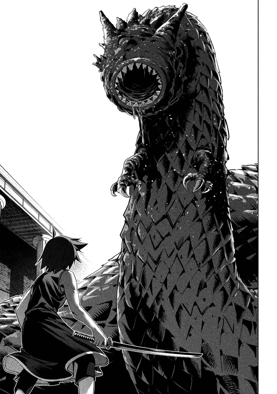 image-komik-parallel-paradise-chapter-96-7/20