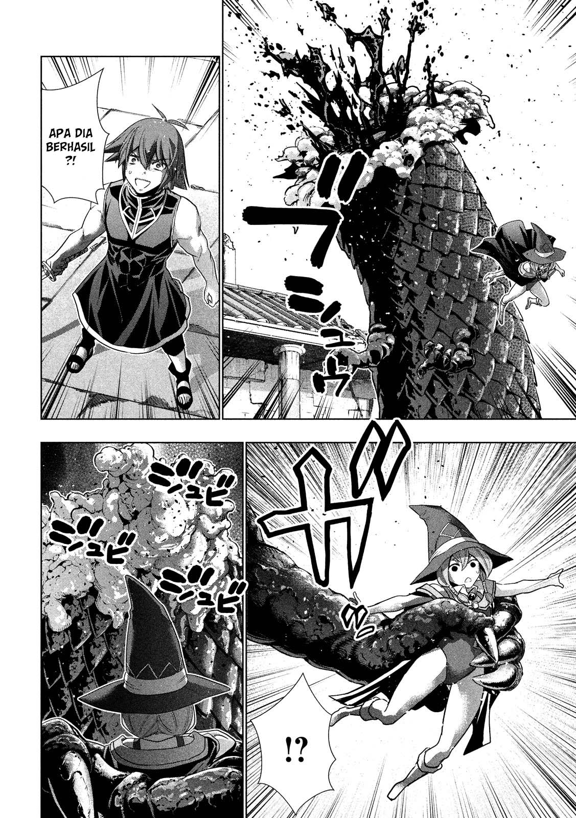 image-komik-parallel-paradise-chapter-96-16/20