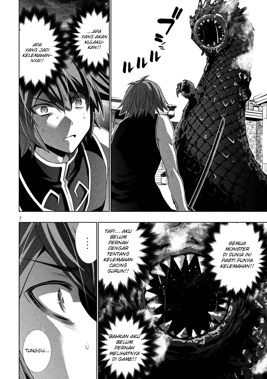 image-komik-parallel-paradise-chapter-97-7/21