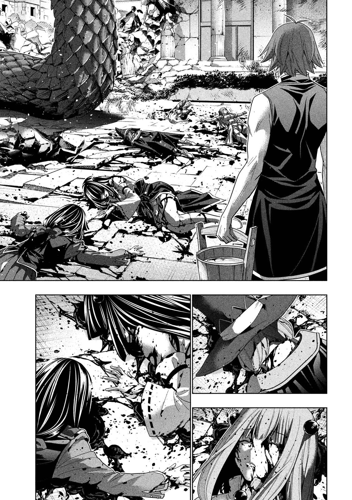 image-komik-parallel-paradise-chapter-97-16/21