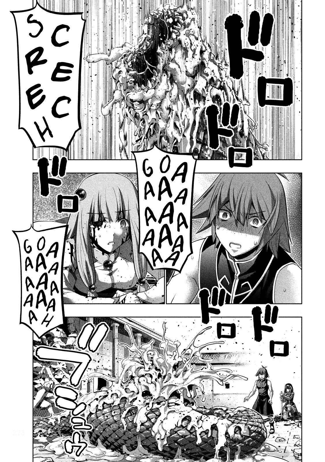 image-komik-parallel-paradise-chapter-98-11/20