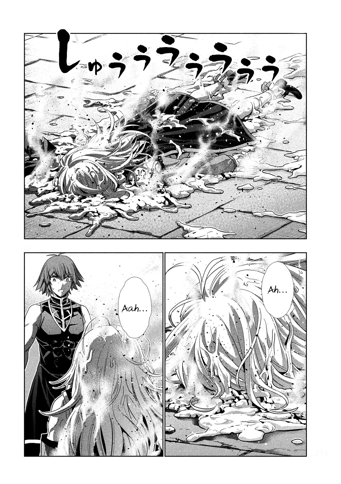 image-komik-parallel-paradise-chapter-98-12/20