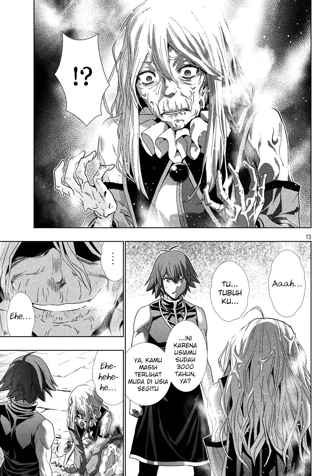 image-komik-parallel-paradise-chapter-98-13/20