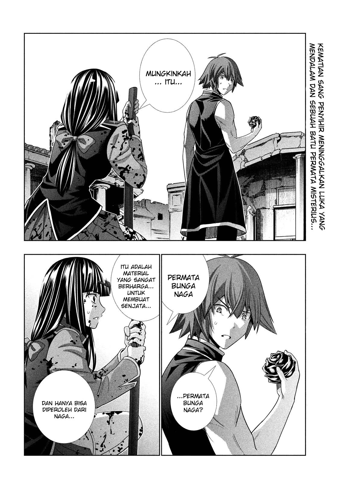 image-komik-parallel-paradise-chapter-99-3/21