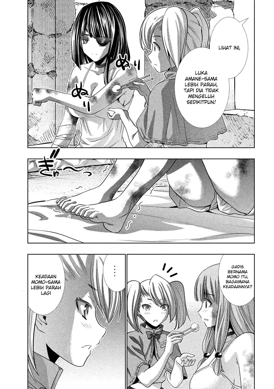 image-komik-parallel-paradise-chapter-99-6/21