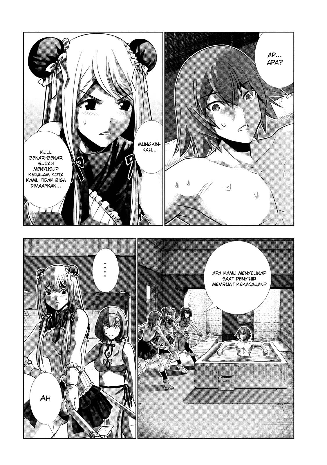 image-komik-parallel-paradise-chapter-99-11/21