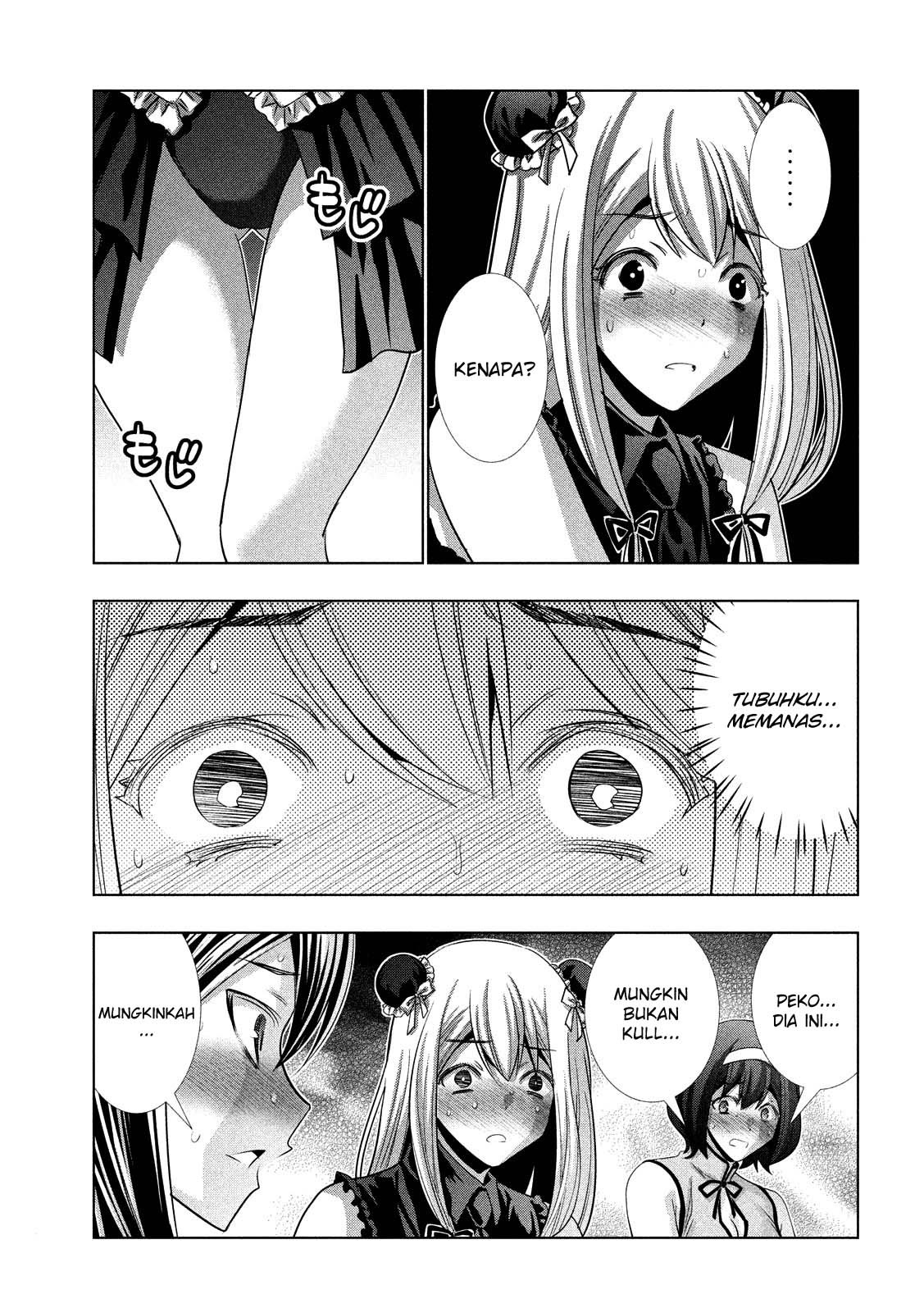 image-komik-parallel-paradise-chapter-99-14/21