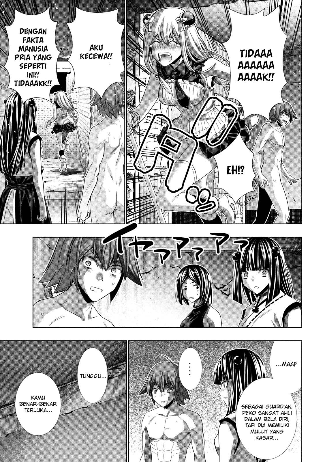 image-komik-parallel-paradise-chapter-99-18/21