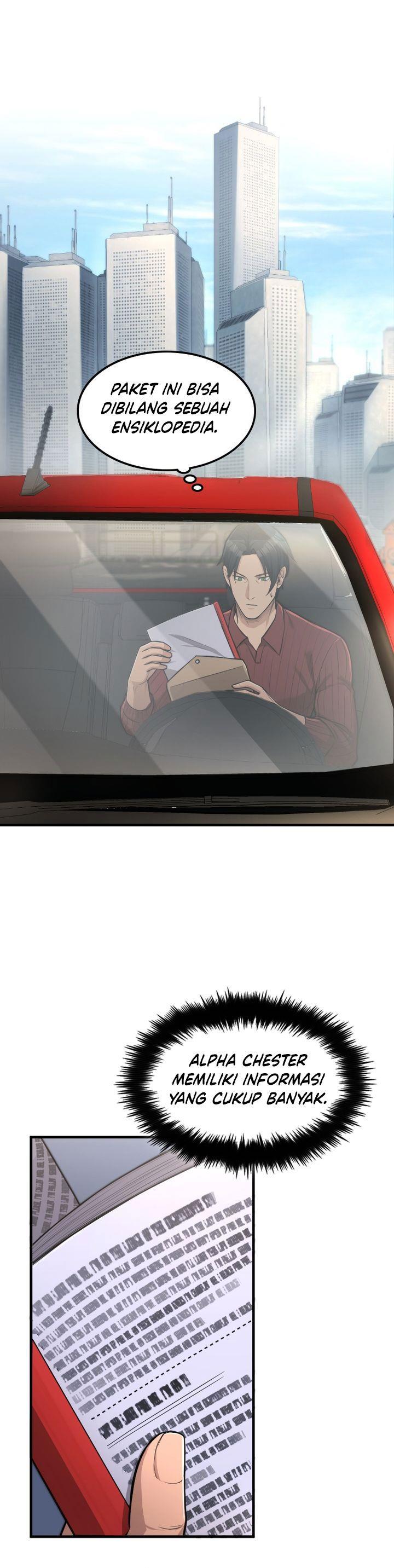 image-komik-paranoid-mage-chapter-15-17/30