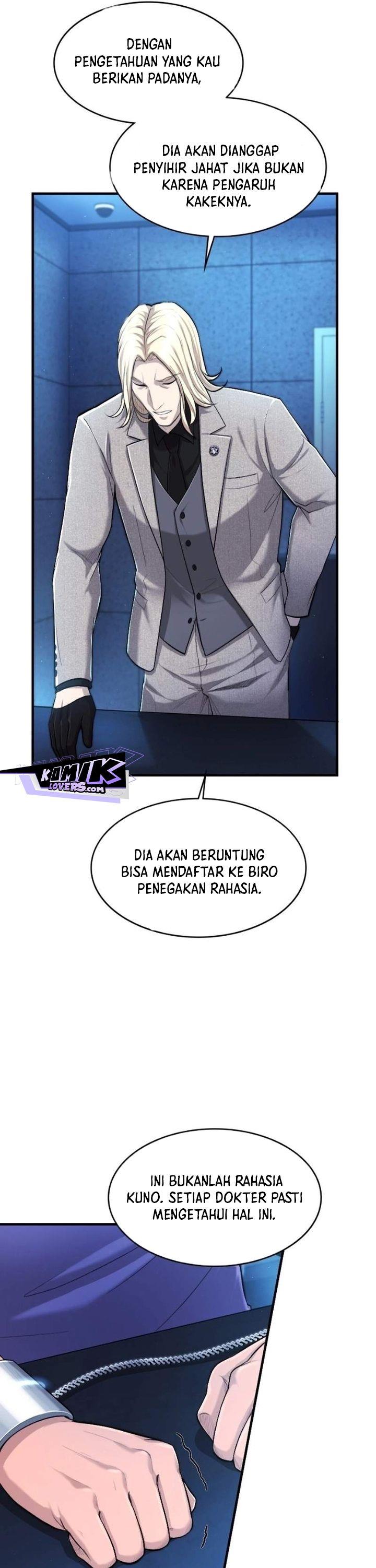 image-komik-paranoid-mage-chapter-27-26/42