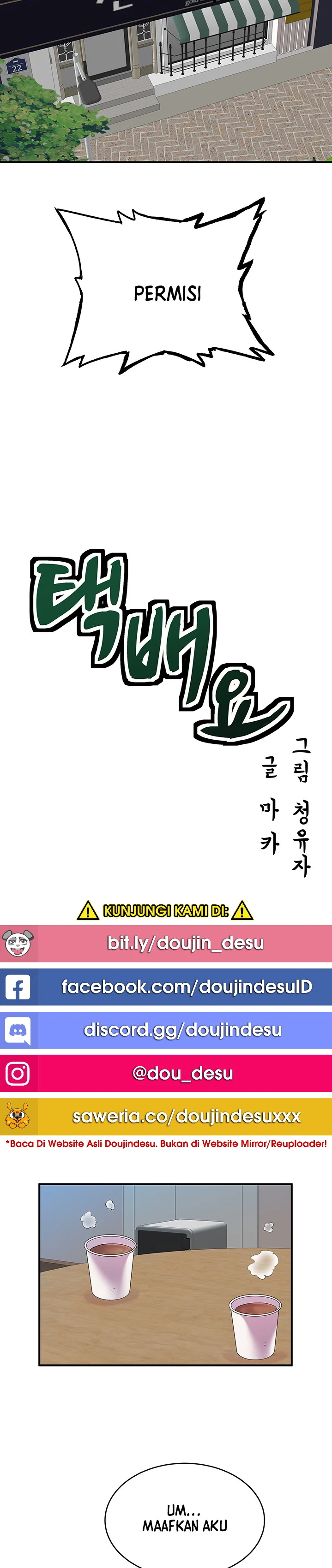 image-komik-parcel-service-chapter-02-10/33