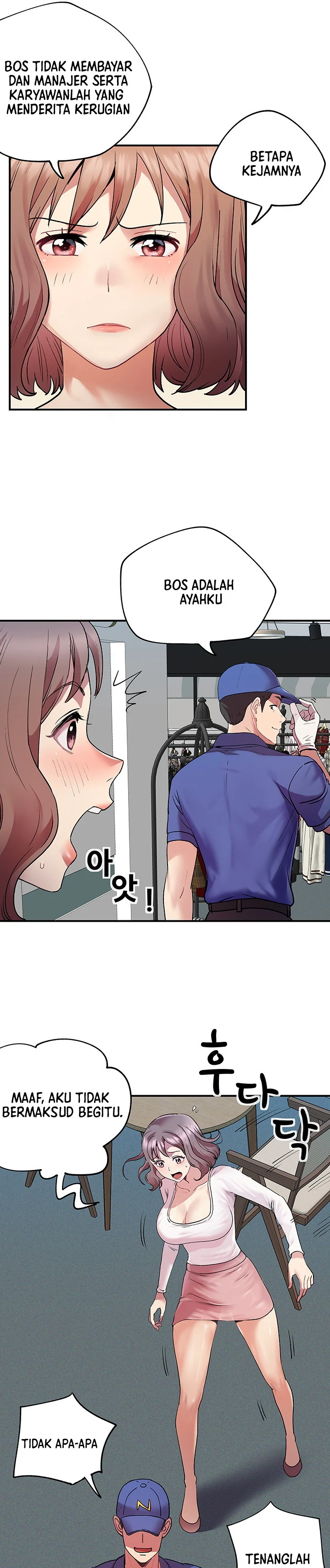 image-komik-parcel-service-chapter-02-16/33