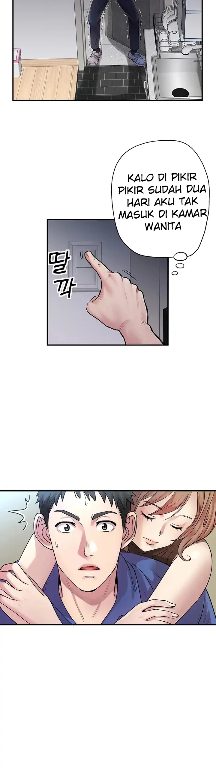 image-komik-parcel-service-chapter-09-4/38