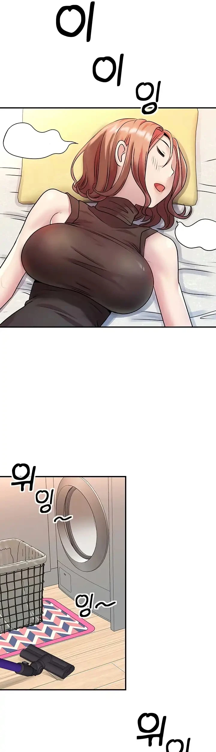 image-komik-parcel-service-chapter-09-10/38