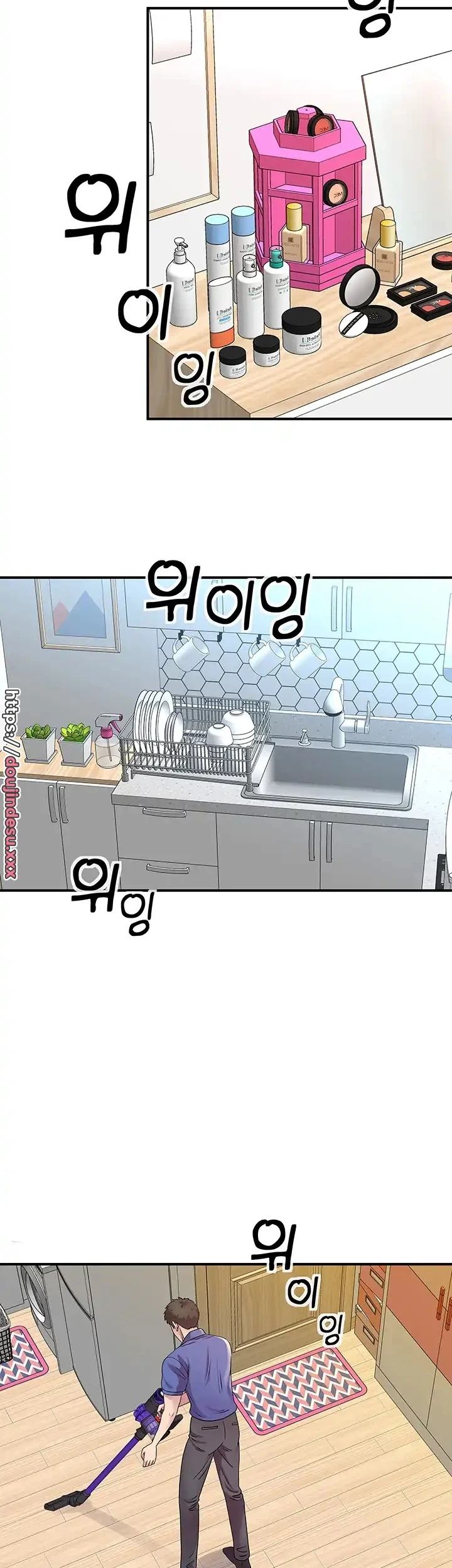 image-komik-parcel-service-chapter-09-11/38