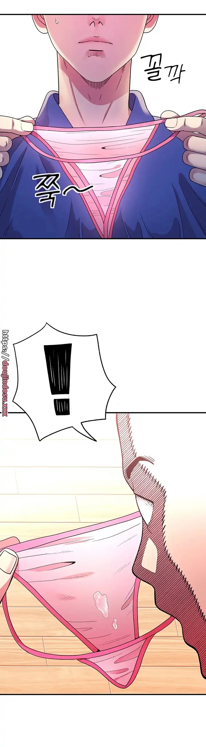 image-komik-parcel-service-chapter-09-21/38